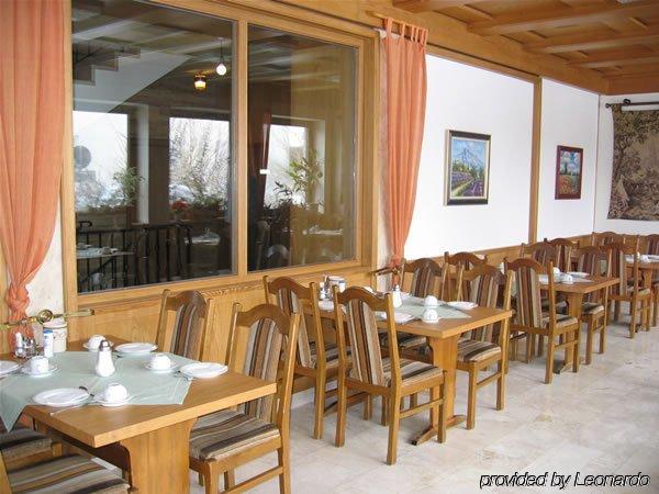 Hotel Parsberg Puchheim Nhà hàng bức ảnh